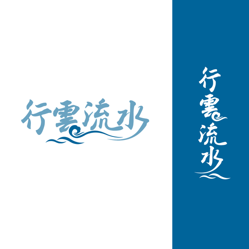 Logo design contest entry by d'sun