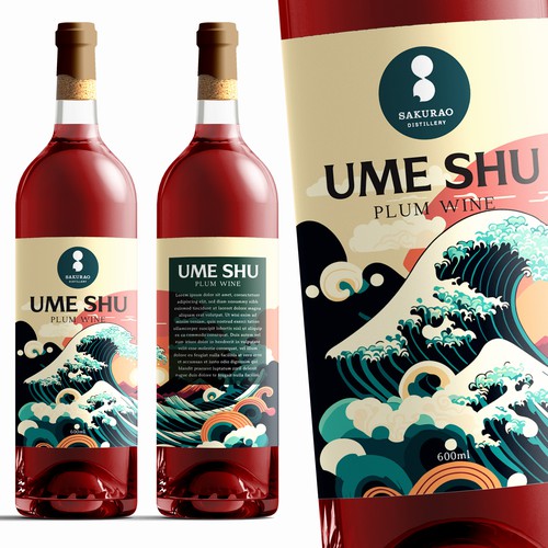 JAPANESE UME SHU Label design for lady 25-30 Design by rizal hermansyah