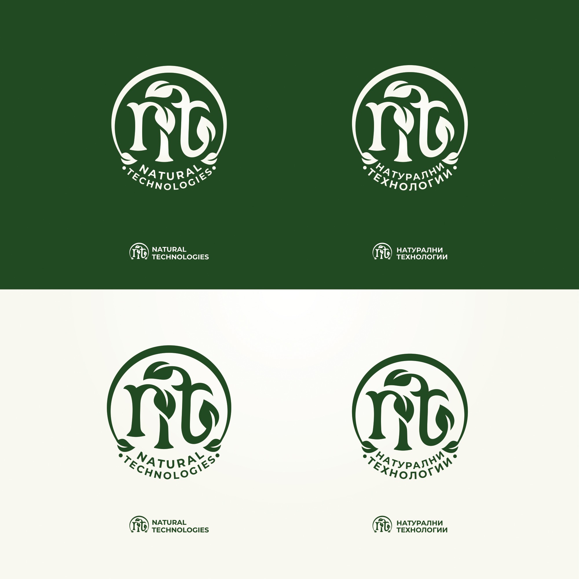 Dark Green Logos - Free Dark Green Logo Ideas, Design & Templates