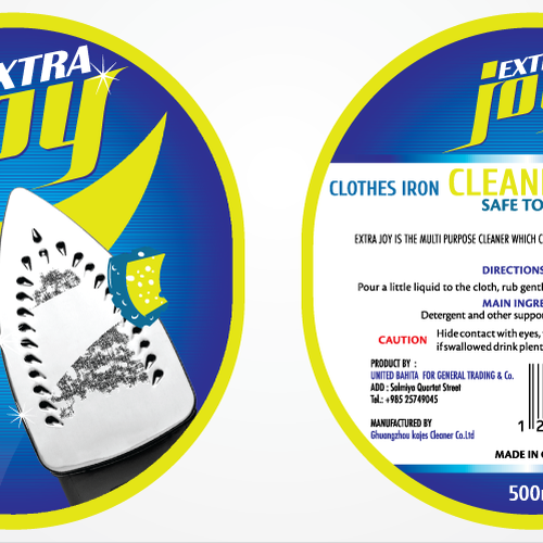 Design a capturing & informative label for a quirky cleaning product. Design by God_Child