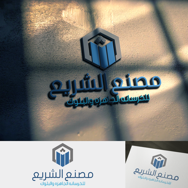 Design by smokers76 titled "simple design"