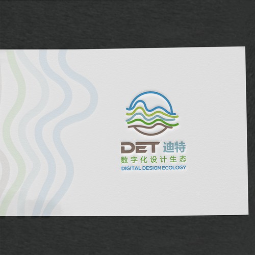 DET——Industrial Design Company Logo Design (Gold) Design by spArt31™