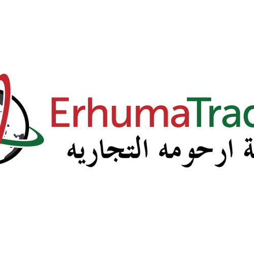 Logo design contest entry by Ahmed Gameel