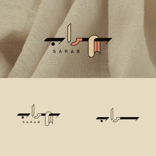 "Design a logo for "سراب" - "Sarab" (Fashion Boutique)" winning Logo design by Amika K
