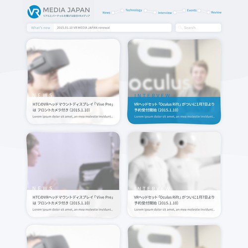 WordPress theme design contest entry by askt