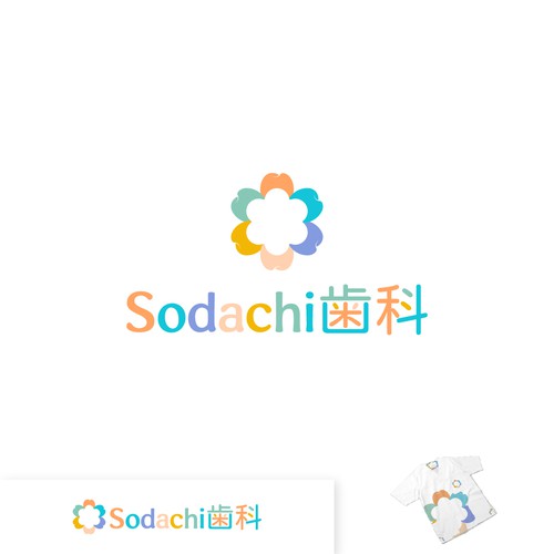 Logo design contest entry by Dantarte