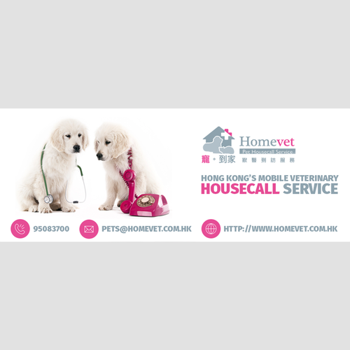 Social media page contest entry by ani190189