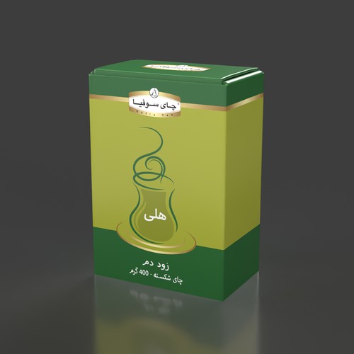 tea package design Design by laudes