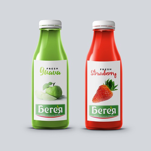  contest entry by DeaDesigns