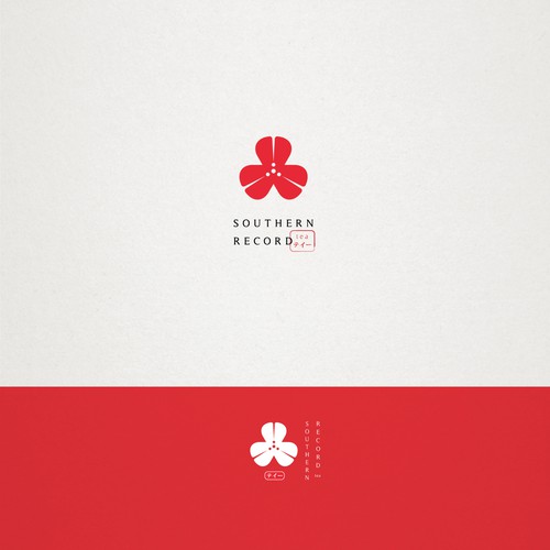 Design di Design a premium logo for single origin Japanese green tea company di _fra_