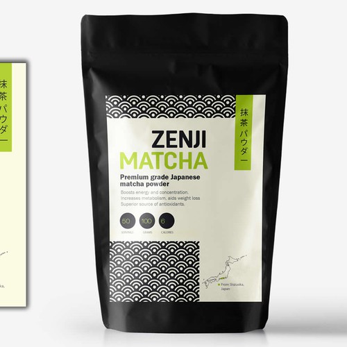 Japanese Matcha Product Needs Label - *GUARANTEED & BLIND* Design by cynemes