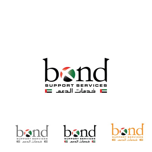 New division starting in UAE Design by creativziner