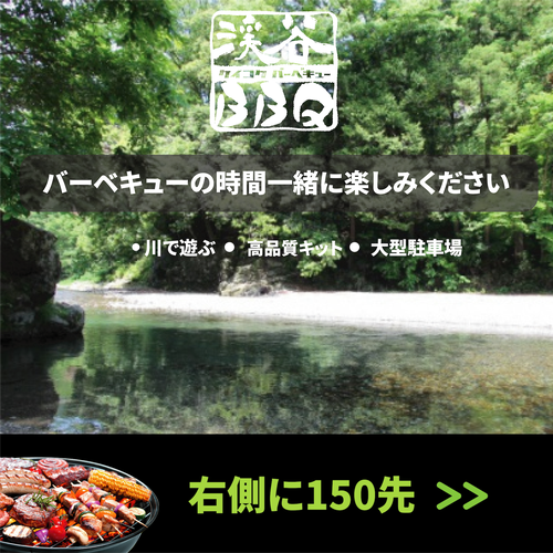 Signage contest entry by sandmanzz