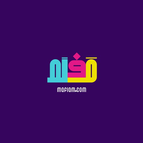 Design a brand catered to Arabic-Speaking filmmakers Design by Bouyghajden