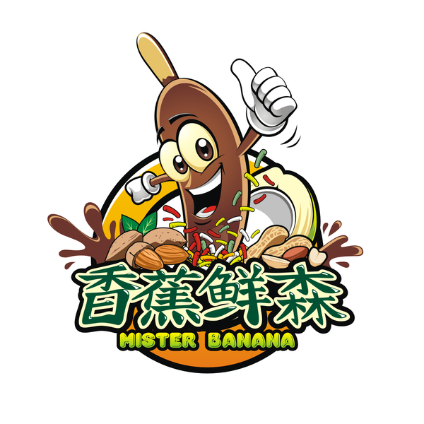 Frozen banana company logo needed