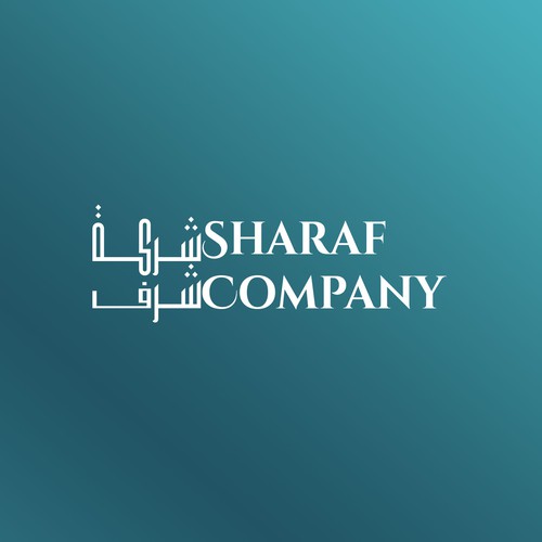 Arabic Real Estate Company Logo Design by Nana445