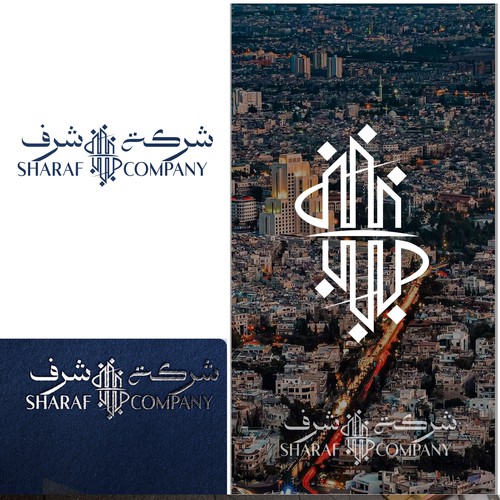 Arabic Real Estate Company Logo Design by Nana445