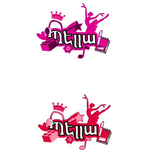 Logo for Custom Tween Denim Jacket Diseño de chinmoydesigns
