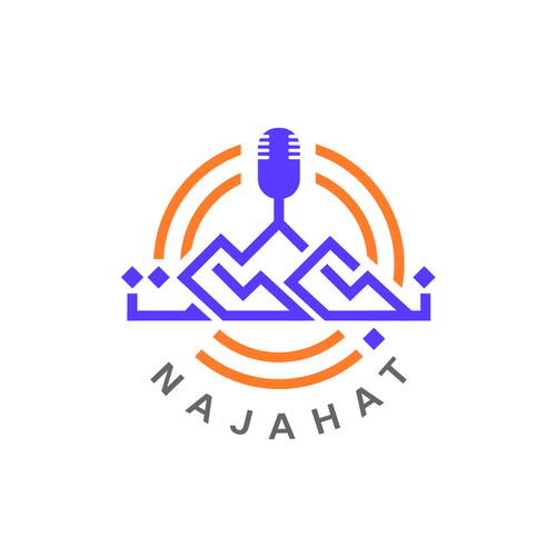 A logo for a podcast English and Arabic Design réalisé par S2Design✅