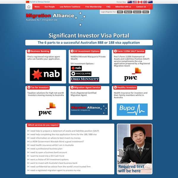 Create the next landing page for Migration Alliance