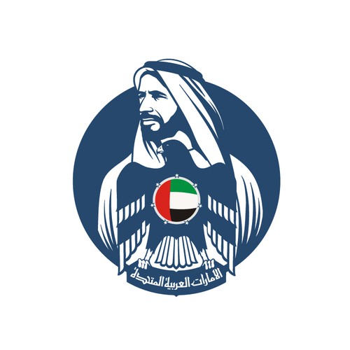 Combing two pictures in one - in creative way Design by Cassielf