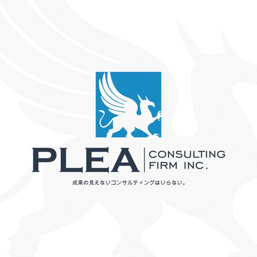 Logo design contest entry by bo_rad