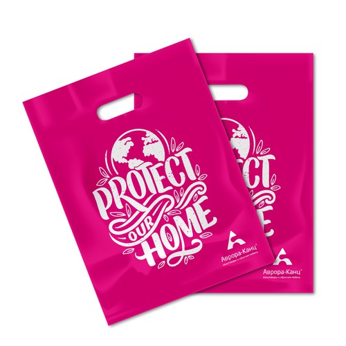 Design Plastic eco bag di creationMB