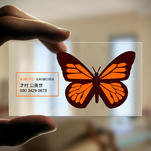 Tarjetas propuesta en el concurso por Infinite Design00