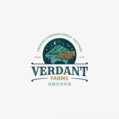 Design di Yangtze River farm & adventure camp logo design di Dom Garcia