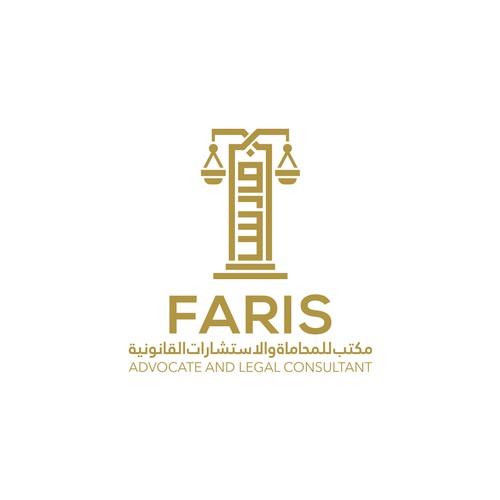  contest entry by nili studio™