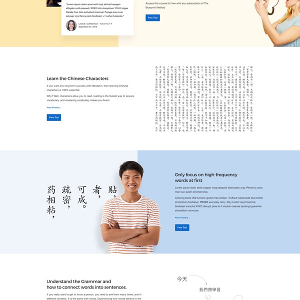 Mandarin Blue Print Website