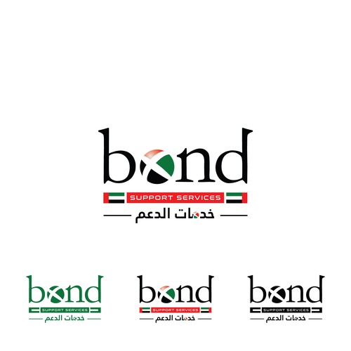 New division starting in UAE Design by creativziner