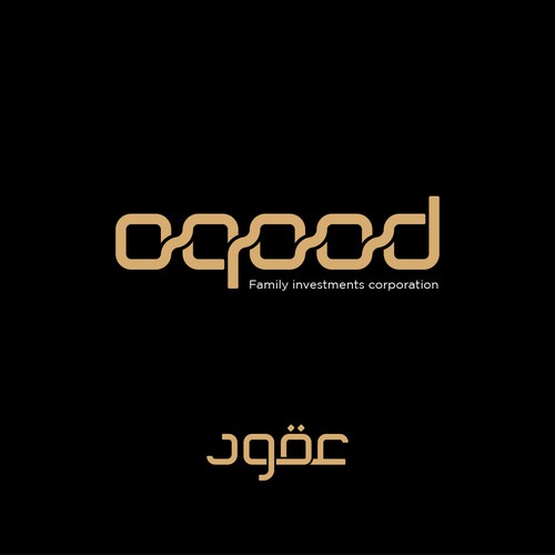 Oqood branding project - Arabic and English text version logo Design by haganhuga