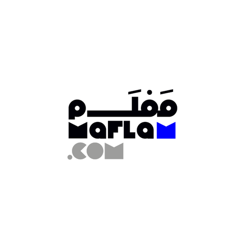 Design a brand catered to Arabic-Speaking filmmakers Design réalisé par Seif.