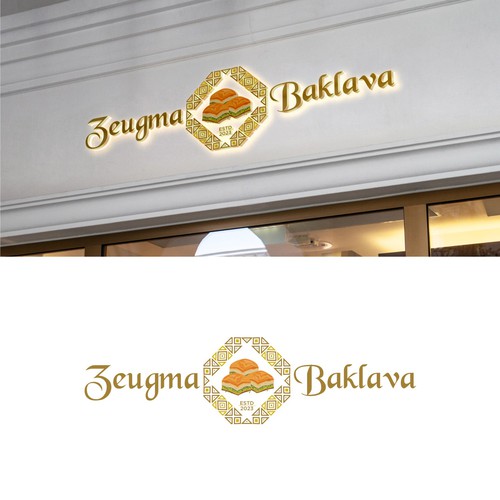 graphics hubさんのHigh quality Turkish baklava shops in Bosnia and Herzegovinaデザイン