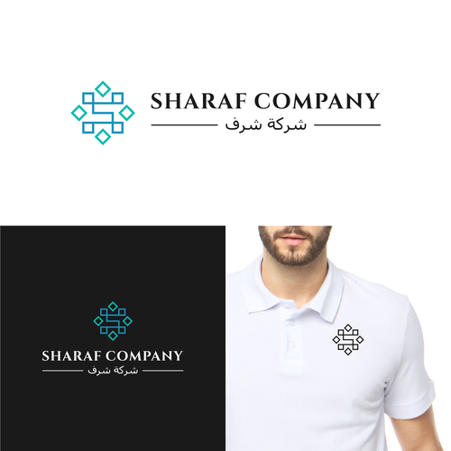 Arabic Real Estate Company Logo Design by vector18