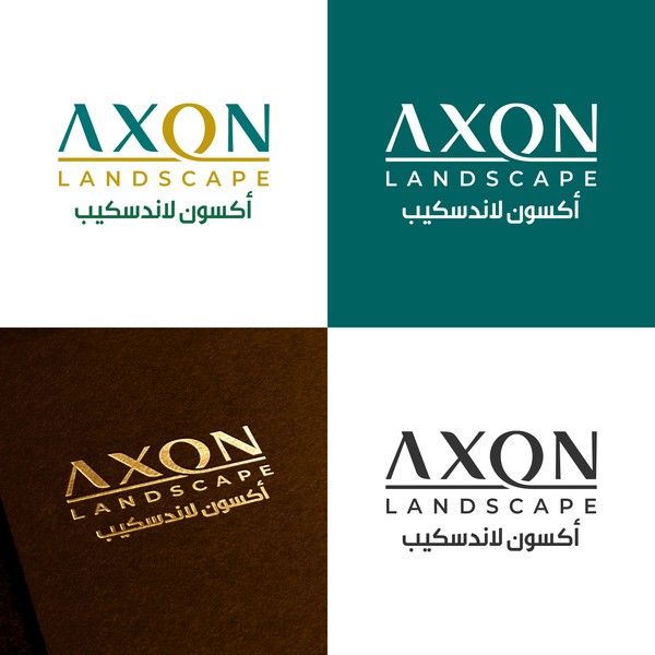 Axon