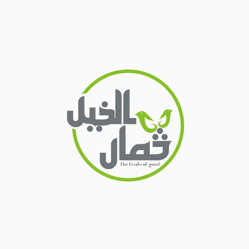  contest entry by BRE!N