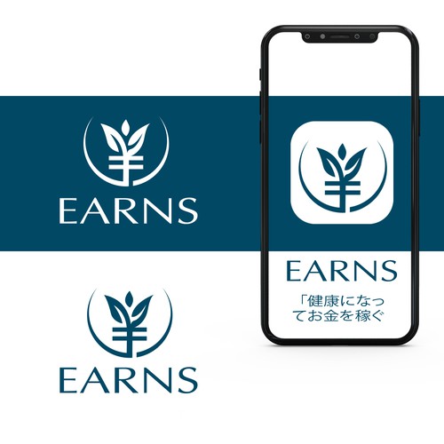  contest entry by Maher Sh