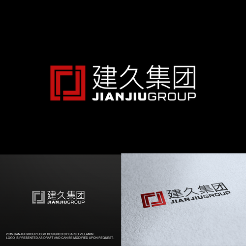 Logo design contest entry by carlovillamin