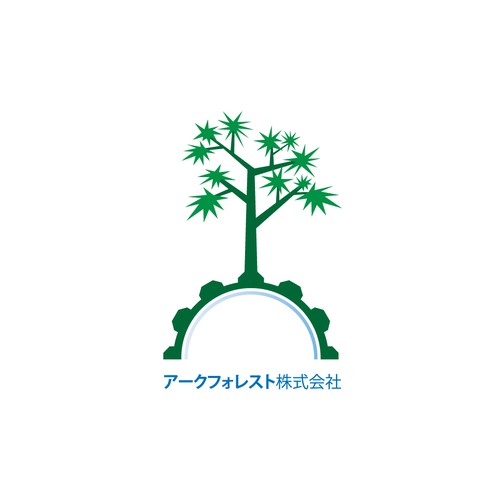 Proposta di design per un contest della categoria Logo realizzata da Sabila Alhaq