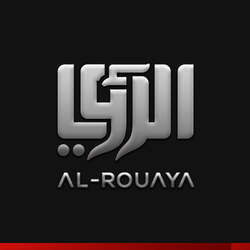 Logo & business card contest entry by Kreathifa Studio™