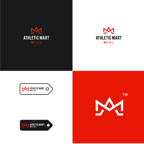 新たにスタートするスポーツ用品とアパレルビジネスのための 洗練されたわかりやすいロゴマークの作成をお願いします Logo Design Contest 99designs