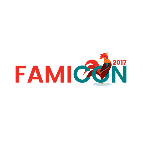 Famicon 2017