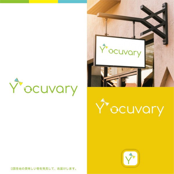 Diseño de abizaska titulado "logo design"