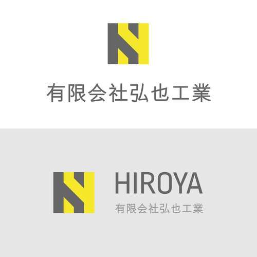 Logo design contest entry by Alex Dubovik