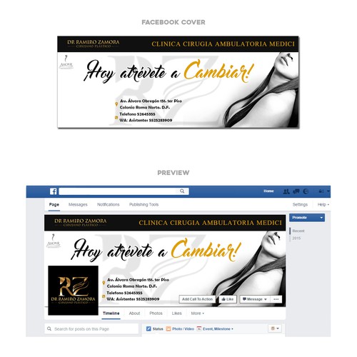 Facebook cover contest entry by ASHMOON