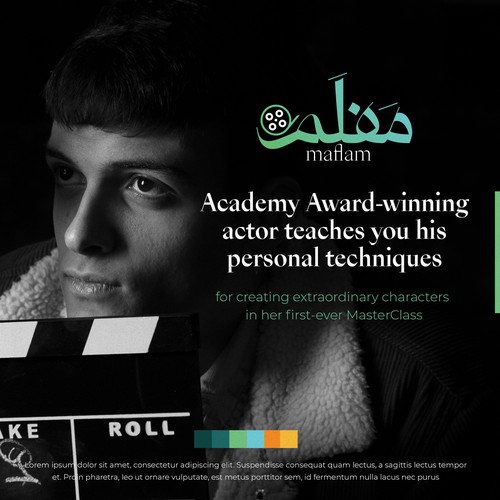 Design a brand catered to Arabic-Speaking filmmakers Design réalisé par Beshoywilliam