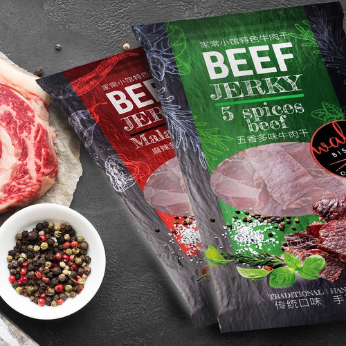 Product packaging contest entry by stanci