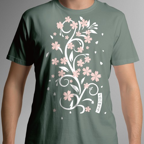 T-shirt contest entry by Atelier K.